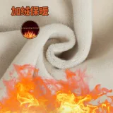 Темно-синий, маленький (длина тела 157 см, ниже)