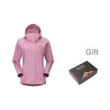 Sunglow Розовый (Коробка)