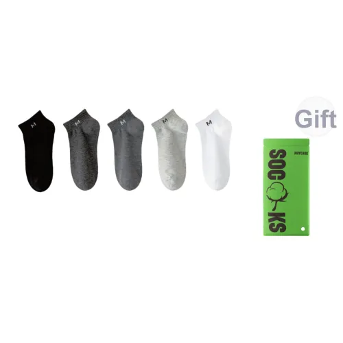 Maycaur Унисекс Носки