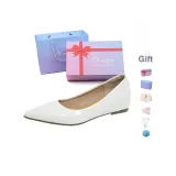 Экрю [Подарочная коробка Набор] (Подарочный)