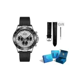 Эксклюзивный подарок