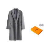 Серый подарочный набор коробок