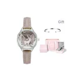 Абрикосовый