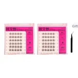 Маленький цветок Накладные ресницы (Клей-Бесплатно Модель) - 30 кластеров * 2 коробки