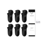 Чёрный + Чёрный + Чёрный + Чёрный + Чёрный + Чёрный, 6 пар