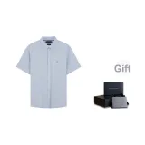 Светло-синий C1O - подарочный