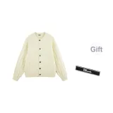 Велюр Белый [Подарок]