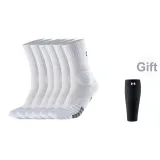 Белый (6 пар) бесплатные гетры