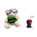 Бурый медведь + Черно-зеленая одежда + Очки для плавания, с сохранённым цветком, включено