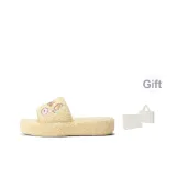 Жёлтый Жёлтый