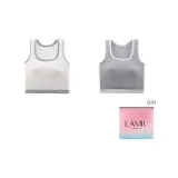 Белый + Светло-Серый [Высококачественный Slim Fit]