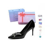 Чёрный, 8 см [Подарочная коробка, набор] (Подарочный)