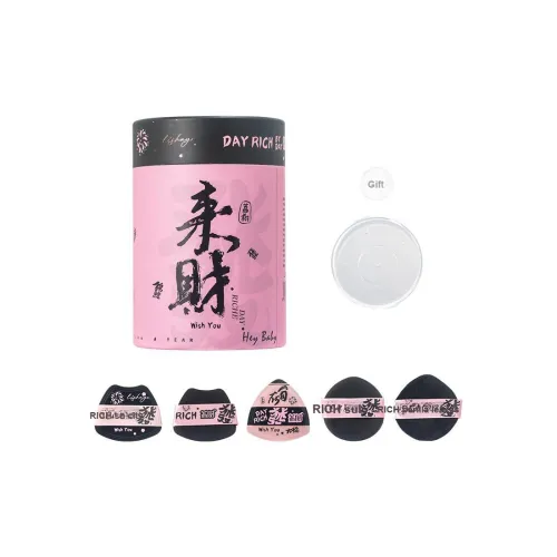 Lychee trees Puffs / Makeup Sponges Женские