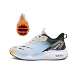 Светло-серый с флисовой подкладкой