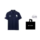 Темно-синий, синий (белый, поло, мячи) в комплекте с сумкой для покупок