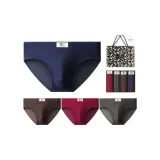 100% хлопок, 4-упаковка, коробка включена (яшма + бордовый, серый + синий + темно-синий). Дышащий хлопок, сумка для покупок включена.