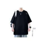 Чёрный с подарками