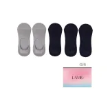 2 Светло-серый + 3 Темно-синий