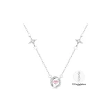 Сердцебиение Розовый бриллиант - Козерог