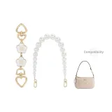 Coach, Вишневый цветок Удлинитель Цепь + Маленькая Жемчужная Декоративная Цепь