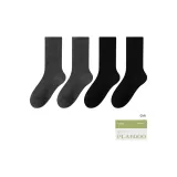 Темно-серый 2 + Черный 2