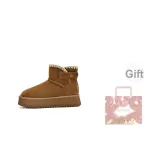 Верблюжий цвет (Подарок включен)