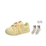 Жёлтые подарочные носки