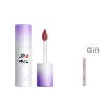 M07 Морская соль Цвет ириски [Включает кисть для губ]