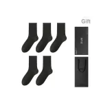 5 пар (Черный + Черный + Черный + Черный + Черный)