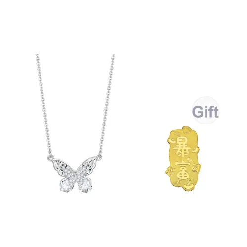 SOFTDORA Сплав Ожерелья Женские