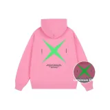 Арбузно-розовый