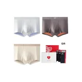 Коробка 3 шт. (Светло-серый + Темно-серый + Абрикос)