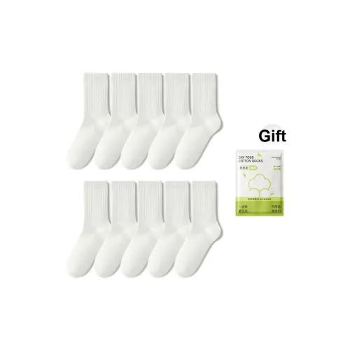 B C.Room Одноразовые носки унисекс 10 пар