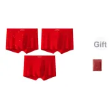 Китайские узлы + Приветственное сосна + Восходящее процветание