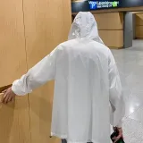 Белый