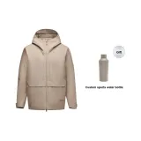 Бразилия - Коричневый (Бесплатно, горячая чашка для воды включена)