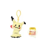 8,5 см Mimikyu Мечта Voyage Подвеска + Поздравительная открытка