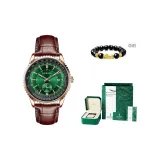 Белый циферблат [Коробка Forest с подарком Браслет с бусинами Китайского Благоприятного Животного]