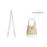 [Белый] Плечевой ремень