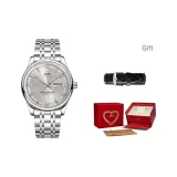 Настоящий серый [Импортный механизм]