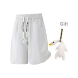 Светло-серый [Бесплатно, меняющий цвет, жареная утка, подвеска]