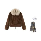 Кофейно-коричневый