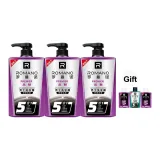 PMD Аромат, 5-в-1 Шампунь 600 мл*3 + Бесплатный Набор для Путешествий 50 г*3