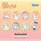 2 Сюрприз-бокса (Случайный стиль)