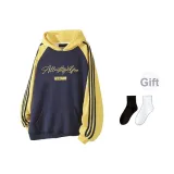 Жёлтый и тёмно-синий циан, с флисовой подкладкой