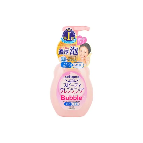 GAOSI Gentle Cleaning Пена для умывания Milk успокаивающая увлажняющая 200 мл