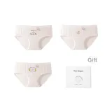 3 шт - Письмо Медвежонок + Один Медвежонок + Бант Медвежонок