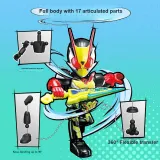 Two Blind Boxes (Случайный стиль)