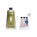 Вербена 75 мл