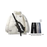 Белые моющиеся джинсы